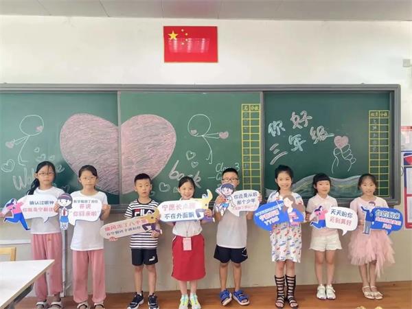 宁乡市碧桂园学校名师说教育| 陈要：赏识，让每个孩子发光发亮