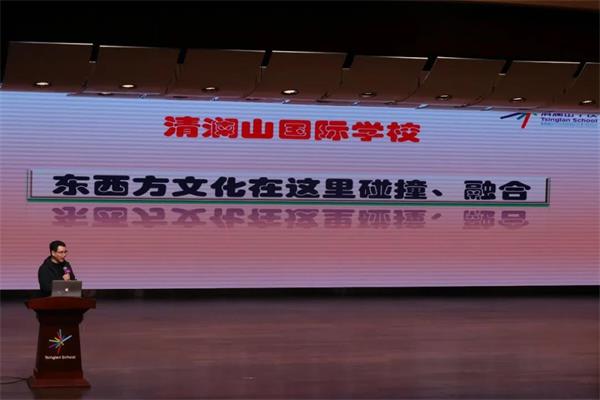 寄宿中心开学典礼：期待清澜山学校学子乳虎啸谷显锋芒