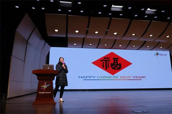 寄宿中心开学典礼：期待清澜山学校学子乳虎啸谷显锋芒