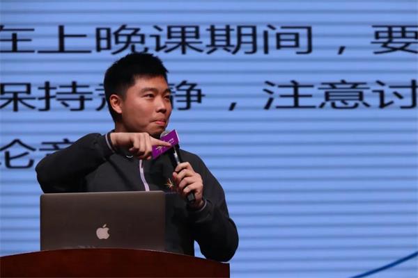 寄宿中心开学典礼：期待清澜山学校学子乳虎啸谷显锋芒