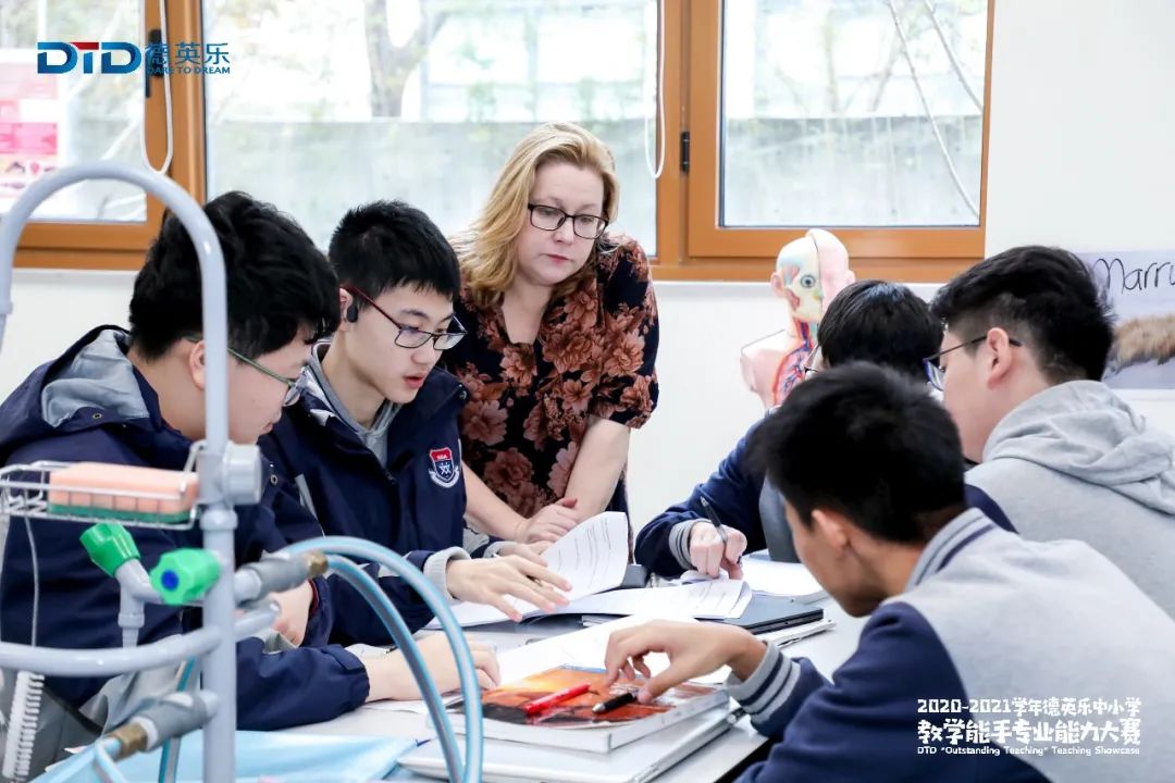 上海德英乐学院2021大事记