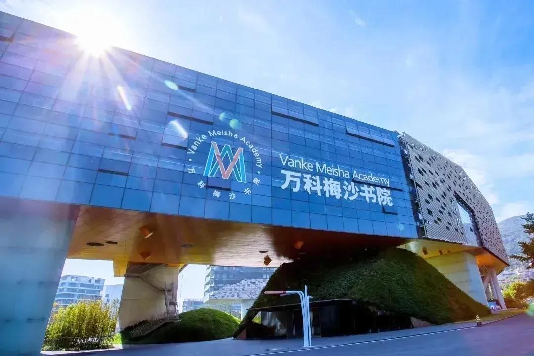 国际学校体育课程设置介绍,哪些国际学校有体育活动?