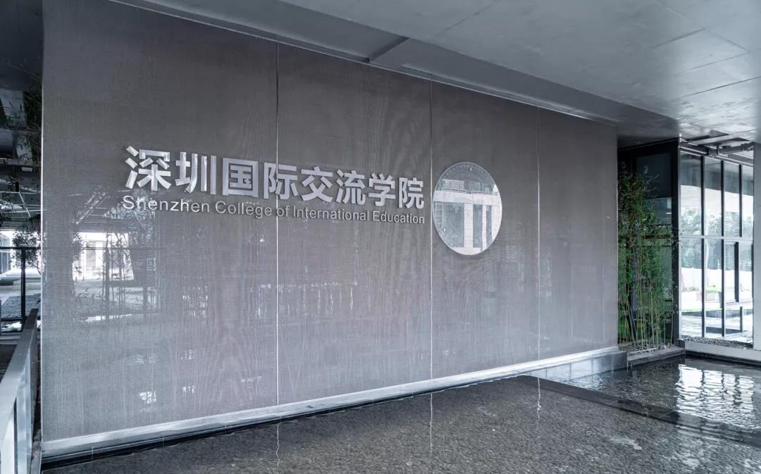 国际学校体育课程设置介绍,哪些国际学校有体育活动?