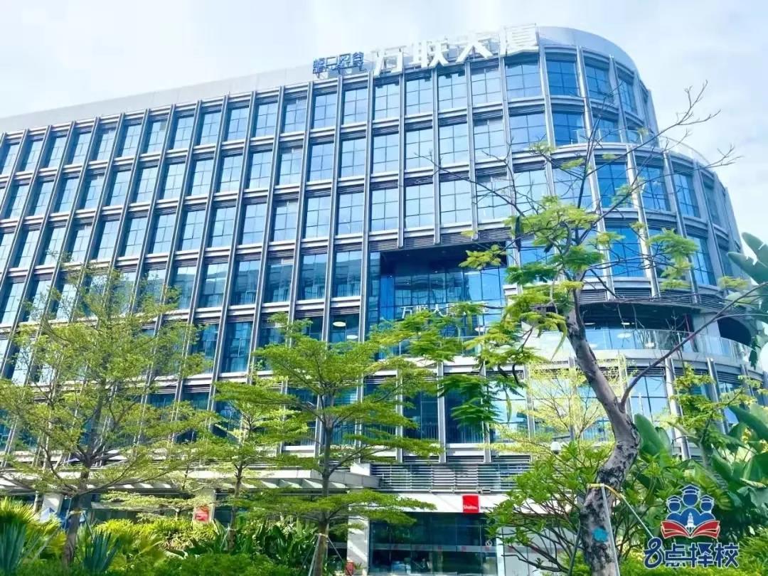 哈罗、蛇口国际、清澜山学校等可以预约探校！                