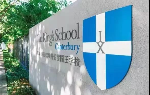 哈罗、蛇口国际、清澜山学校等可以预约探校！                