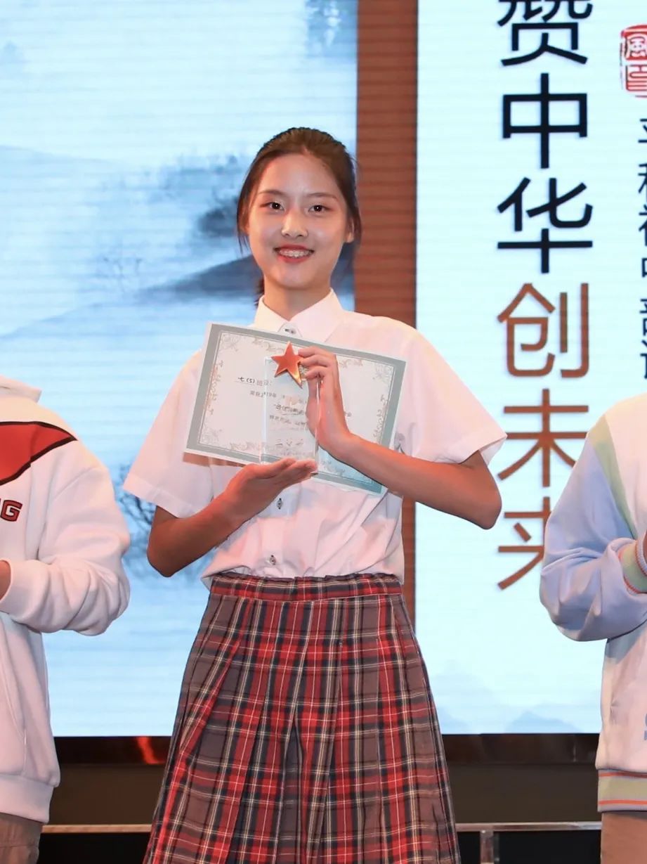 上海市平和双语学校初中部学生朱宇忻专访