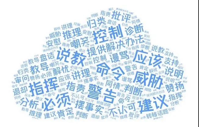 橘郡美高国际学校老师教育方式是什么样的?                