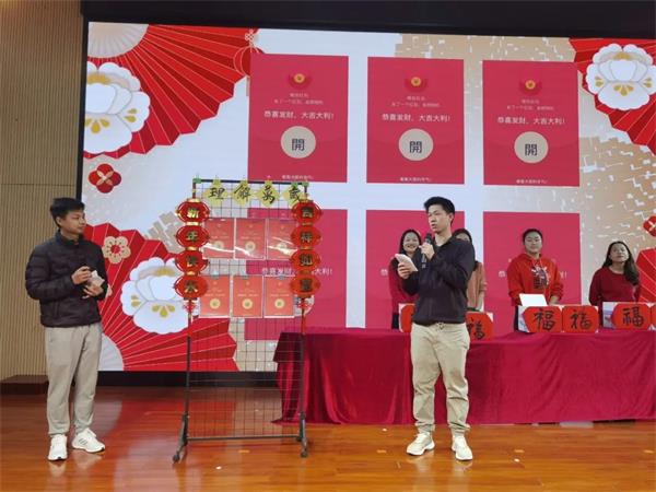记东莞市翰林实验学校国际部、未来学部第五届教师读书分享会