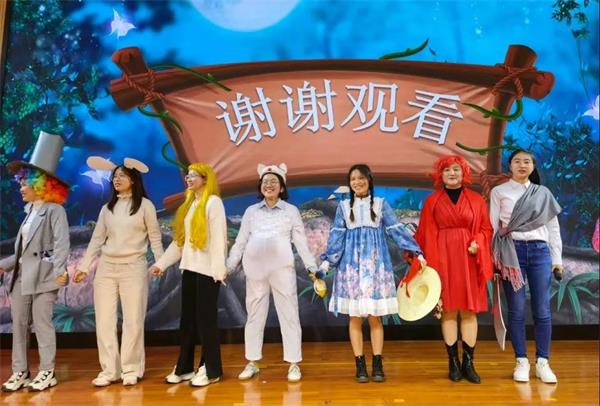 记东莞市翰林实验学校国际部、未来学部第五届教师读书分享会