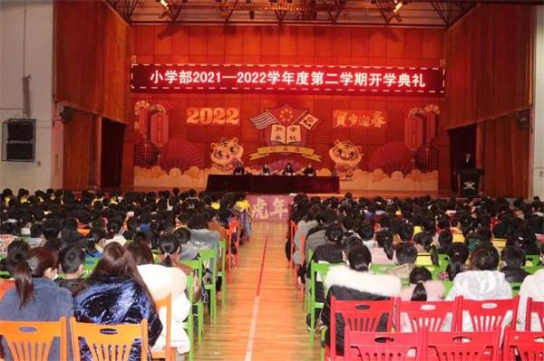 肇庆加美学校承前启后 更上层楼