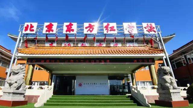 就读小语种国际高中有什么优势?                