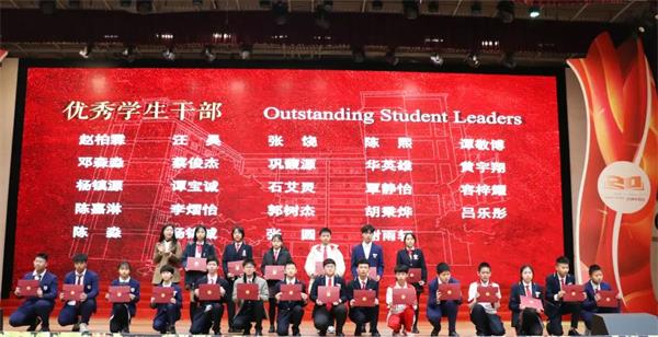 三鑫双语学校国际部举行2021-2022学年第二学期开学典礼！