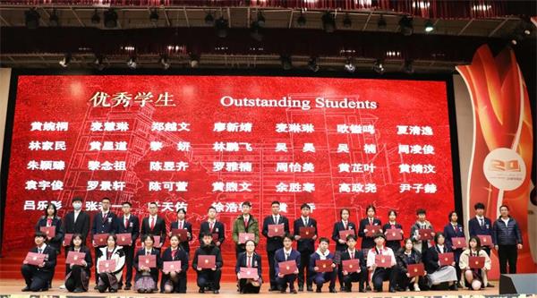 三鑫双语学校国际部举行2021-2022学年第二学期开学典礼！