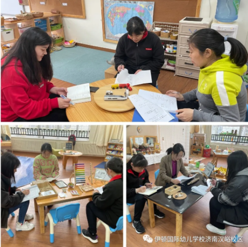 济南伊顿国际学校分享| 春暖花开 只等你来