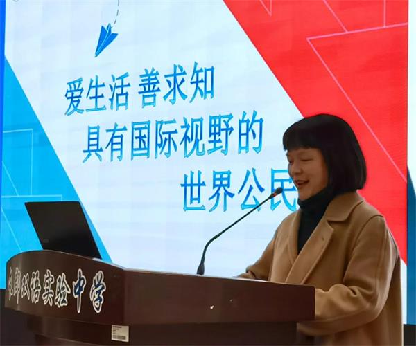 长沙市长郡中学国际部胡颂主任在第十三届德育研讨会中斩获特等奖