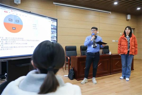 “双减”后作业如何减量又提质？上海托马斯实验学校邀请教育专家来帮忙