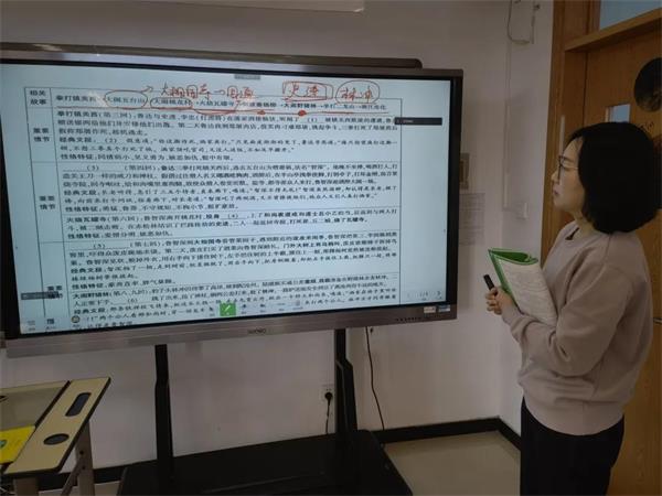 停课不停学！空中课堂，天津格瑞思学校为你保驾护航