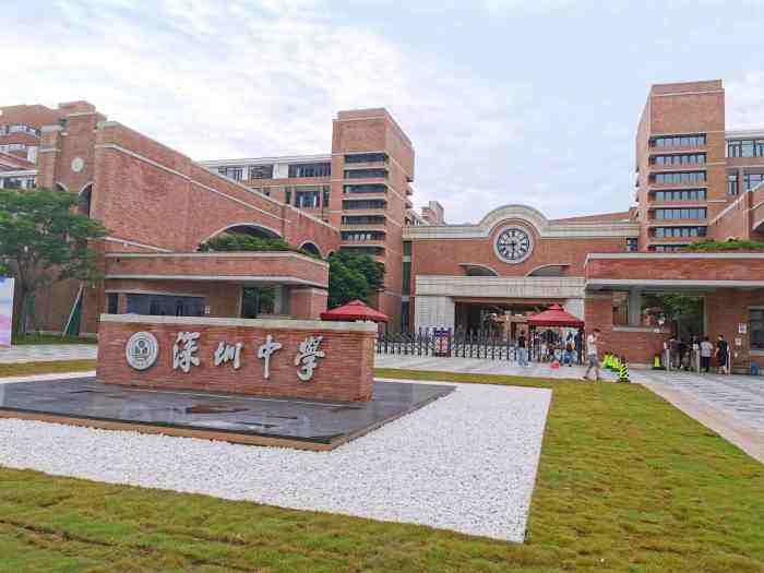 深圳中学实力有多强?深圳中学升学成绩介绍!