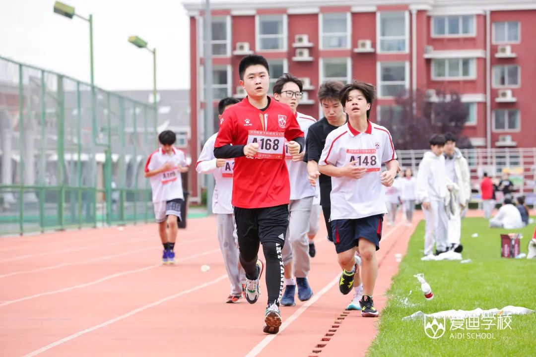 北京爱迪国际学校校园奥运精神