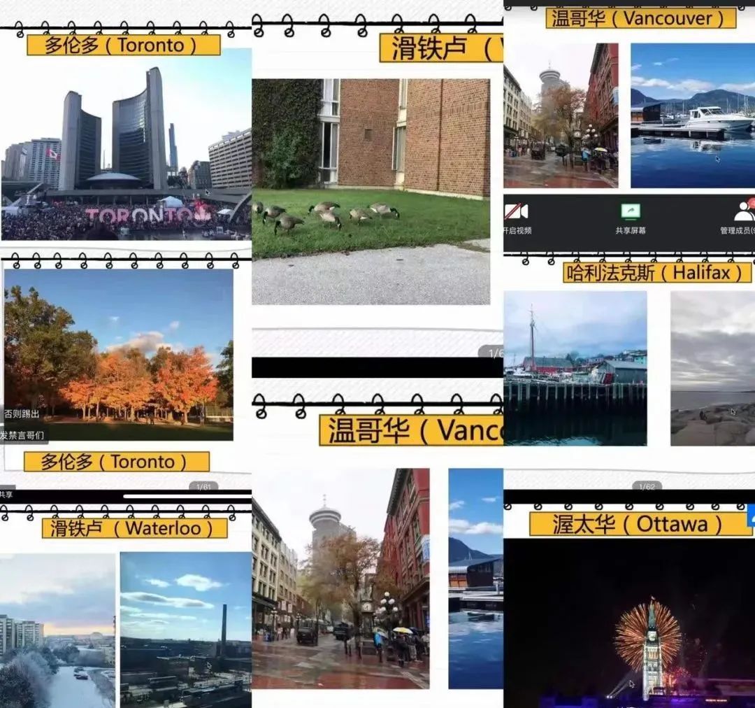 唐山一中中加班首届学姐引领海外求知 绿色通道助力成功留学