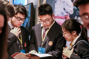 公立学校转北京王府学校学籍怎么办? _ 北京王府学校