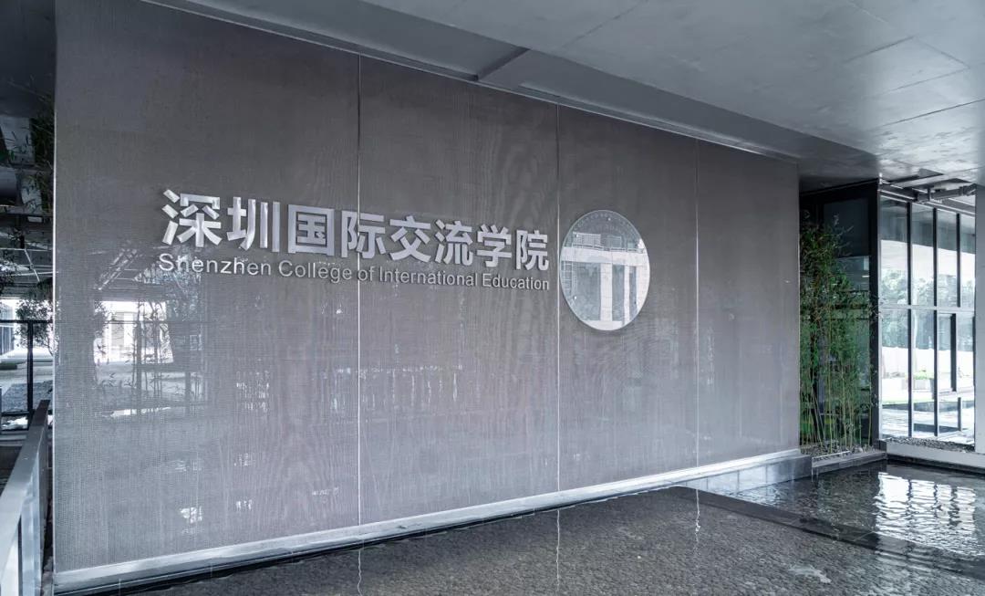 深国交、贝赛思、万科梅沙等国际化学校入学考如何提前准备?