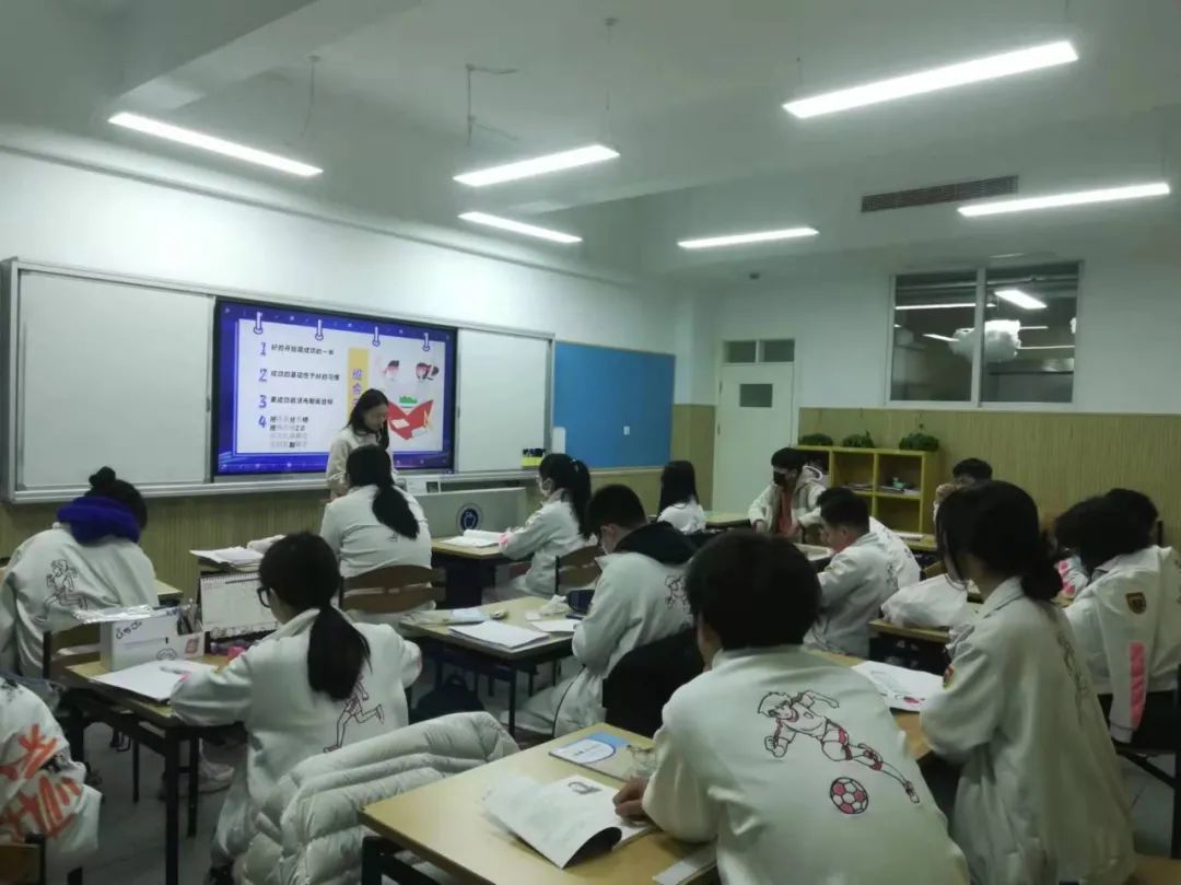 上海市金苹果双语学校开学返校日