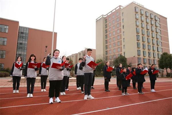 合肥高新中加学校新学期首次升旗仪式圆满举行