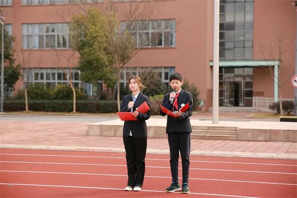 合肥高新中加学校新学期首次升旗仪式圆满举行