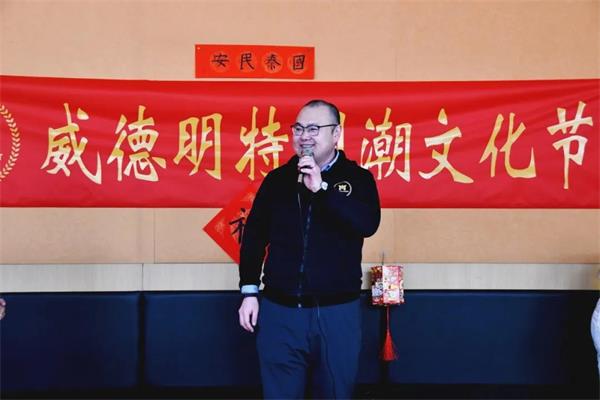 校园国潮风正“燃”|青岛威德明特双语学校首届国潮文化节圆满落幕