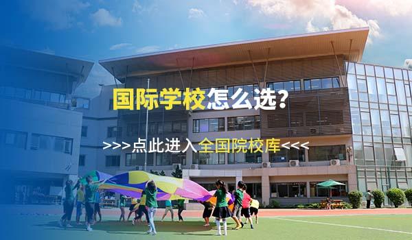 泰晤士高等教育公布2022年度世界年轻大学排名