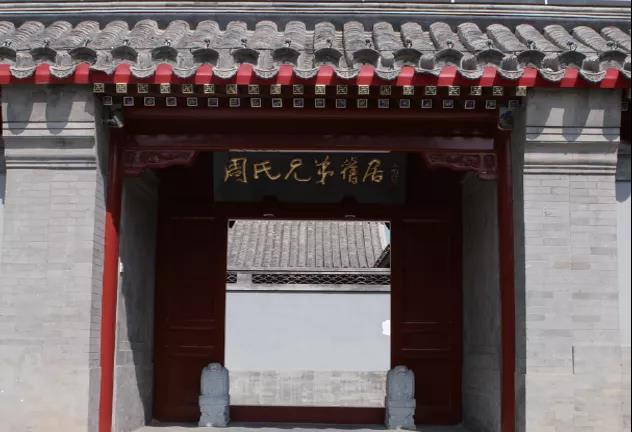 北京市三十五中国际部怎么样呢?北京市三十五中国际部介绍！                