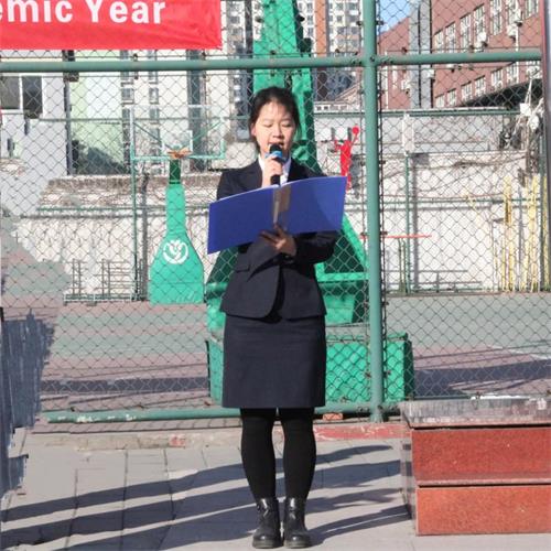 北京力迈中美国际学校返校日，新学期，新起点 | 开学典礼报道