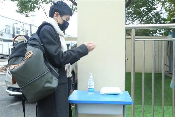 上海美高双语学校防疫演练进行时！