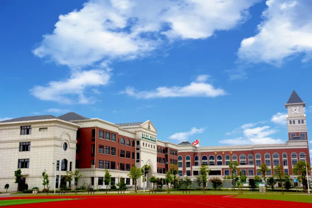 上海枫叶国际学校高中怎么样呢?校长明德璋浅谈！                