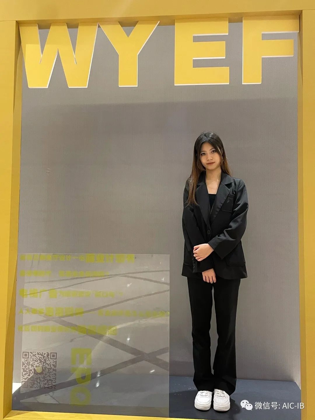 录取故事 | 「会玩的孩子更懂学习」- Wendy的梦校养成记! - 广州亚加达国际预科