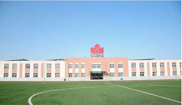 2022年北京通州区优质国际学校一览!