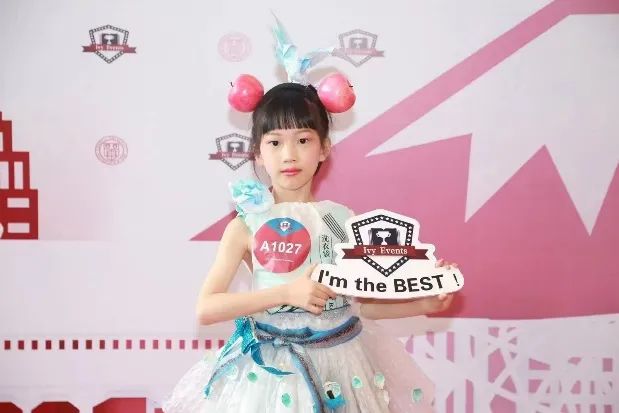 喜报丨碧桂园十里银滩学校学子在IVY CUP常春藤杯中斩获金奖