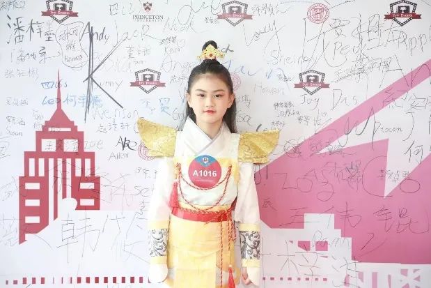 喜报丨碧桂园十里银滩学校学子在IVY CUP常春藤杯中斩获金奖