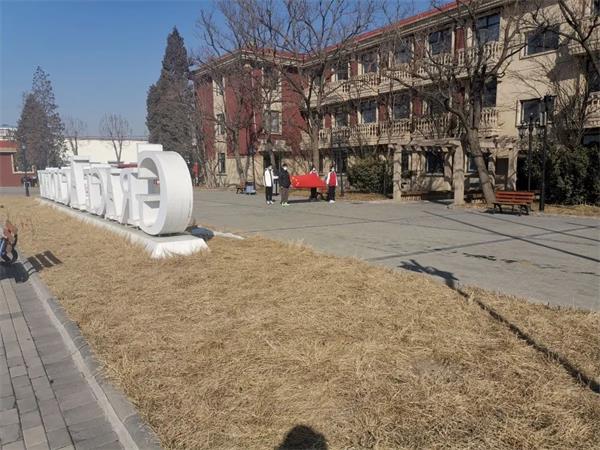 开学日！祝天津格瑞思学校的孩子们新学期虎力全开