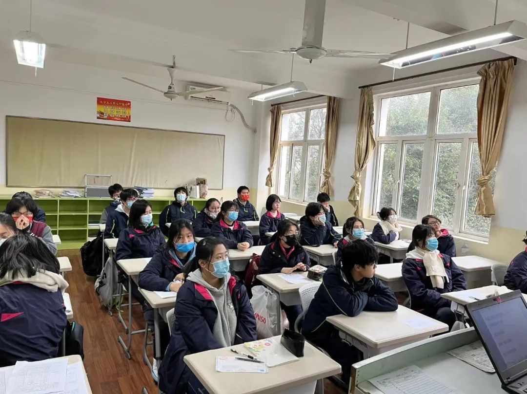 上海市新虹桥中学开学返校日