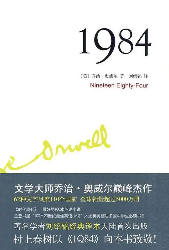 藤校招生官推荐书单:Grade9 _ 12阶段读什么书?