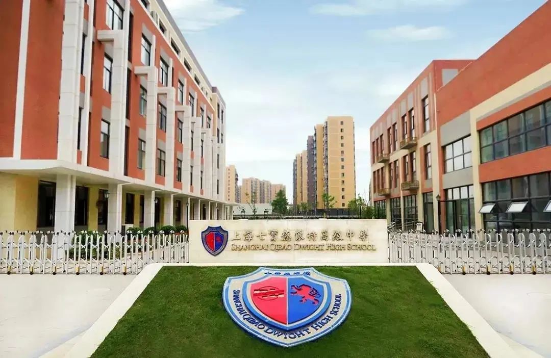 国际学校如何选择?为什么我们选不到合适的?                