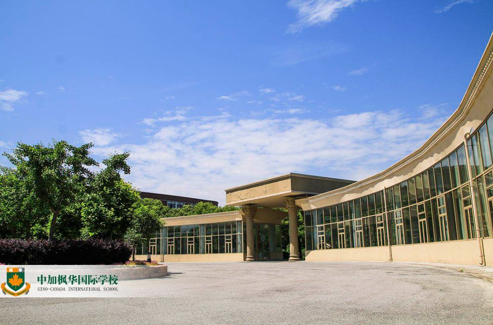 苏州有哪些热门国际学校?2022年招生动态汇总!
