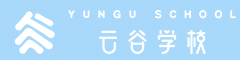 杭州云谷学校