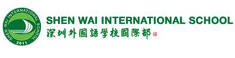 深圳外国语学校(国际部)