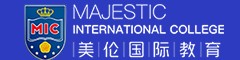 佛山美伦国际学校