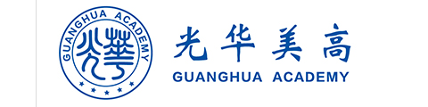 上海光华学院美高校区