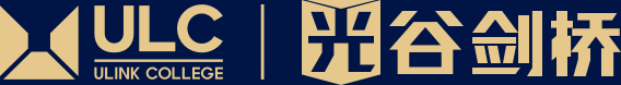 武汉光谷剑桥国际高中