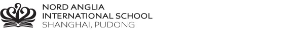 上海英国学校(浦东校区)